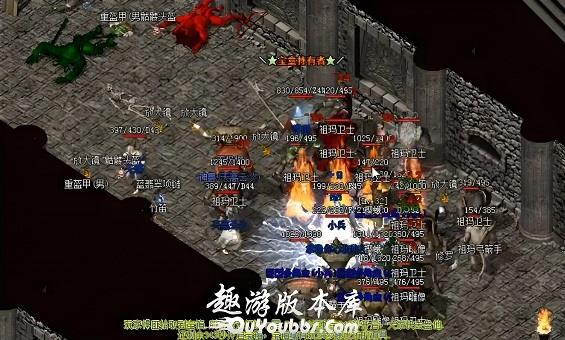 单职业版本传奇战士为什么不招人待见 单职业版本传奇战士为什么不招人待见