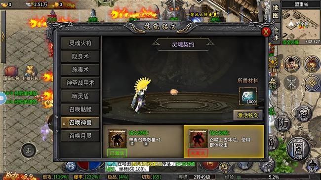 ����֮����ôȥ�����Ŵ�