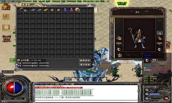 ��������ְҵ���Ŷ��е����˵��