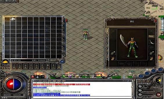 �������ǻ����ǳ���������