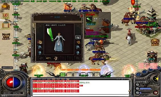 ������è���ص�