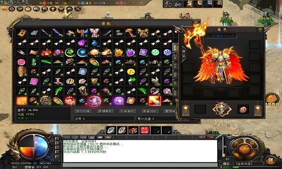 ���Ŵ��������ħ���Դ�ȫ