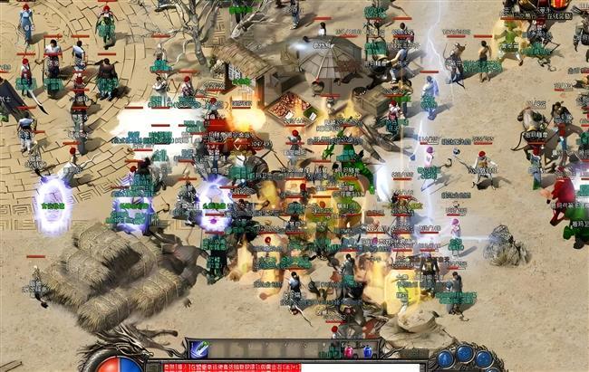 ��ʿ����Ѫ����ȼ�