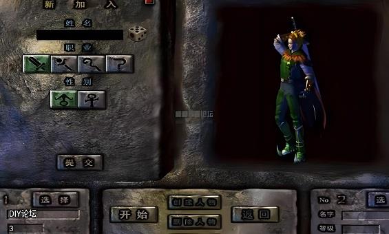 �������Ϸ�н��