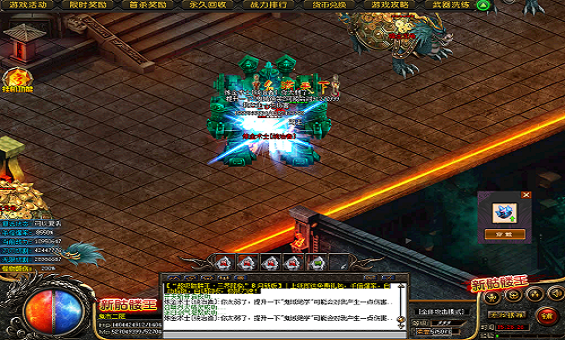 ��ħ������