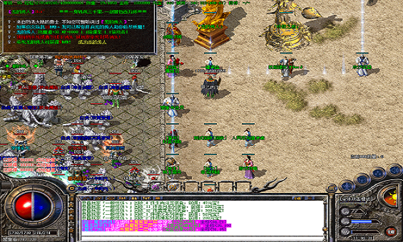 ���������PK������֪��������