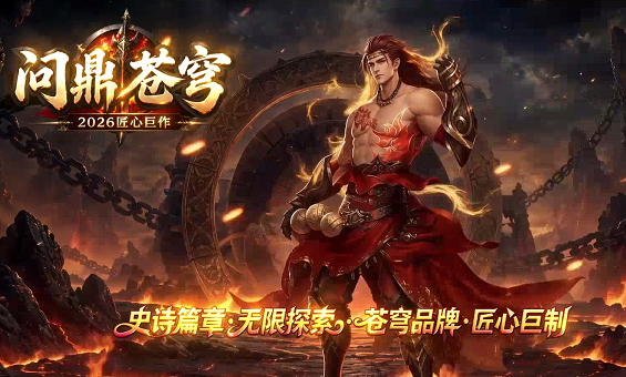 ����Ǭ�������°湥�ԣ��Դ��Զ������Զ������Զ��һ� �Ĵ���ӡ������������ɢ����ѡ