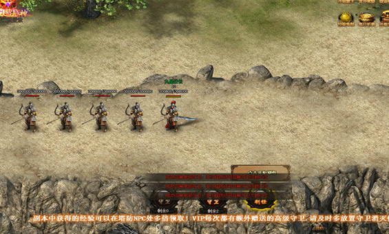 ��Ѫ����������ô���ϻ�