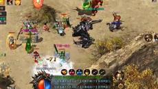 传奇哪个版本道士厉害 传奇哪个版本道士厉害