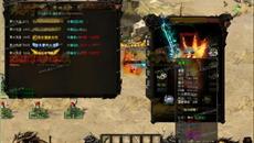 ��Ѫ���������̻����ˢboss