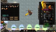 ��Ѫ�������ȼ�������ô��