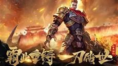 ���Ŵ�����ħս����ô��