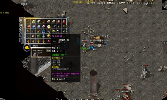 ���Ŵ���ħ����ʲôװ��