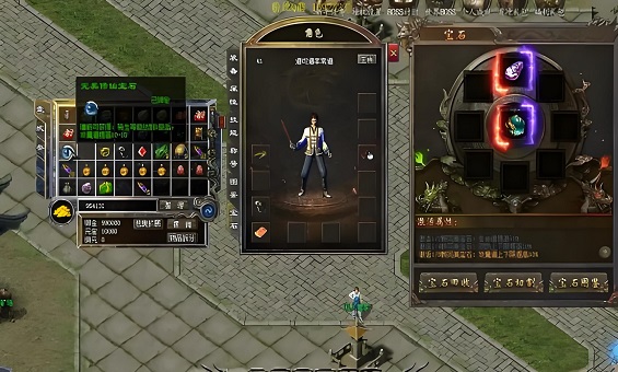 �����������ô���