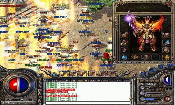 《以柔克刚・以稳制胜:道士,传奇里的战术大师》 《以柔克刚・以稳制胜:道士,传奇里的战术大师》