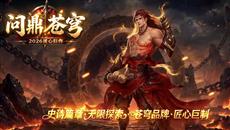 ����Ǭ�������°湥�ԣ��Դ��Զ������Զ������Զ��һ� �Ĵ���ӡ������������ɢ����ѡ